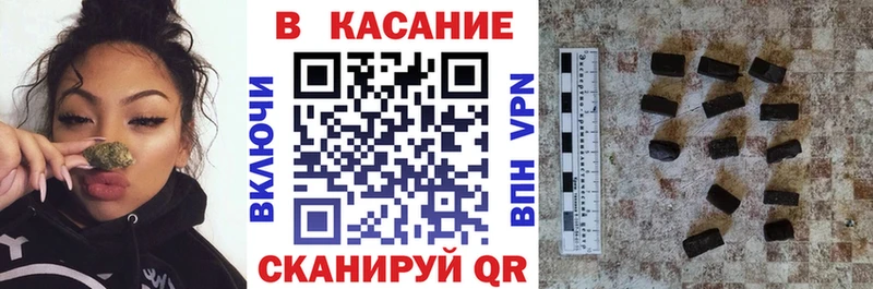 Купить закладку Костомукша КОКАИН  Мефедрон  Гашиш 