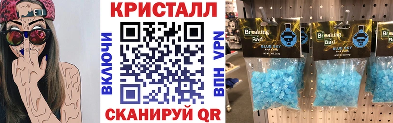 Амфетамин 97%  Костомукша 