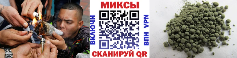 хочу   Костомукша  БУТИРАТ оксибутират 
