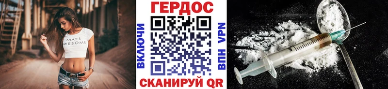 где можно купить   Костомукша  Героин Афган 