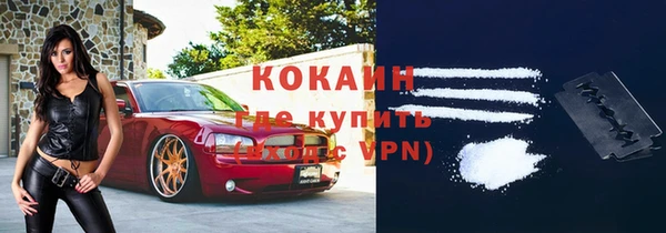mix Абдулино
