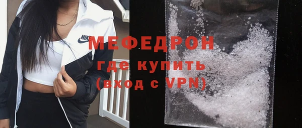 mix Абдулино
