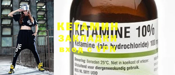 mix Абдулино
