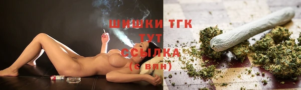 герыч Пролетарск