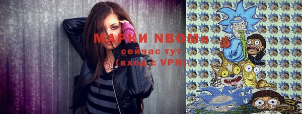 mix Абдулино