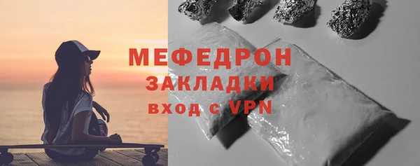 соль курить ск Приозерск