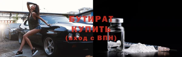 mix Абдулино