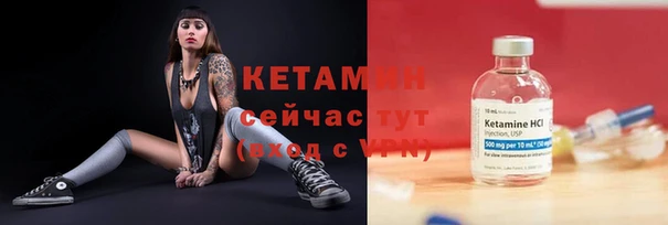 кокаин премиум Абаза