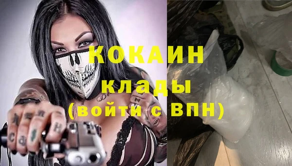 соль курить ск Приозерск