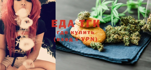 mix Абдулино