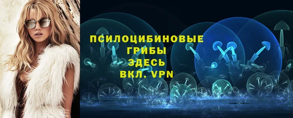 каннабис Абинск