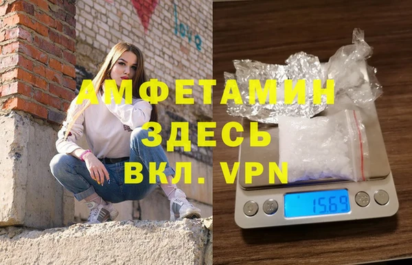 mix Абдулино