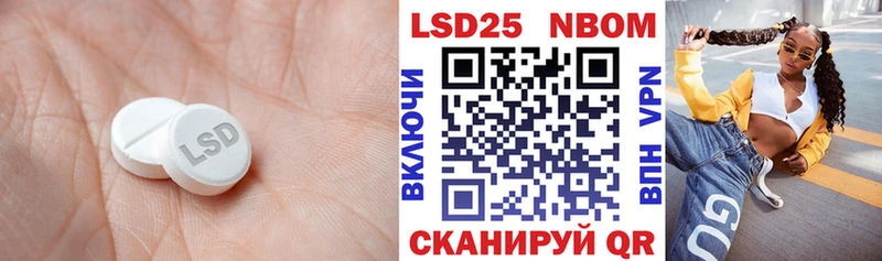 ЛСД экстази кислота  это как зайти  Костомукша 