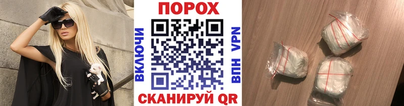 МЕТАМФЕТАМИН винт  Костомукша 