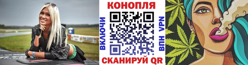 Канабис индика  Костомукша 